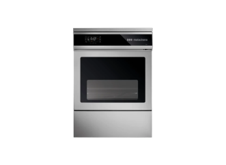 Zmywarki laboratoryjne